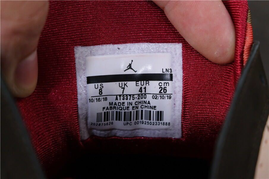 Jordan Air Jordan 7 Retro Patta Sneakers Brown Red AT3375-200