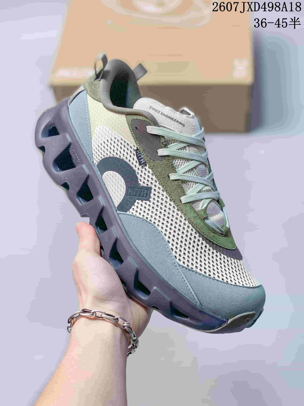 On Cloudswift K-Tech 2 Sneakers Green Gray White 711480RRY