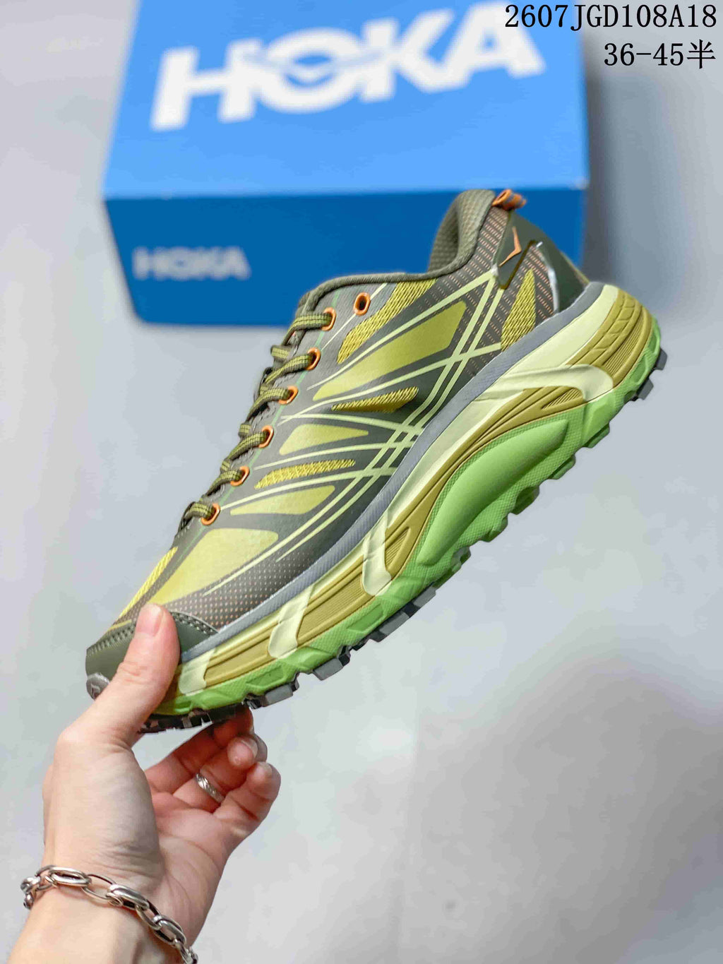 HOKA MAFATE SPEED 2 Trail Sneakers Olive Green