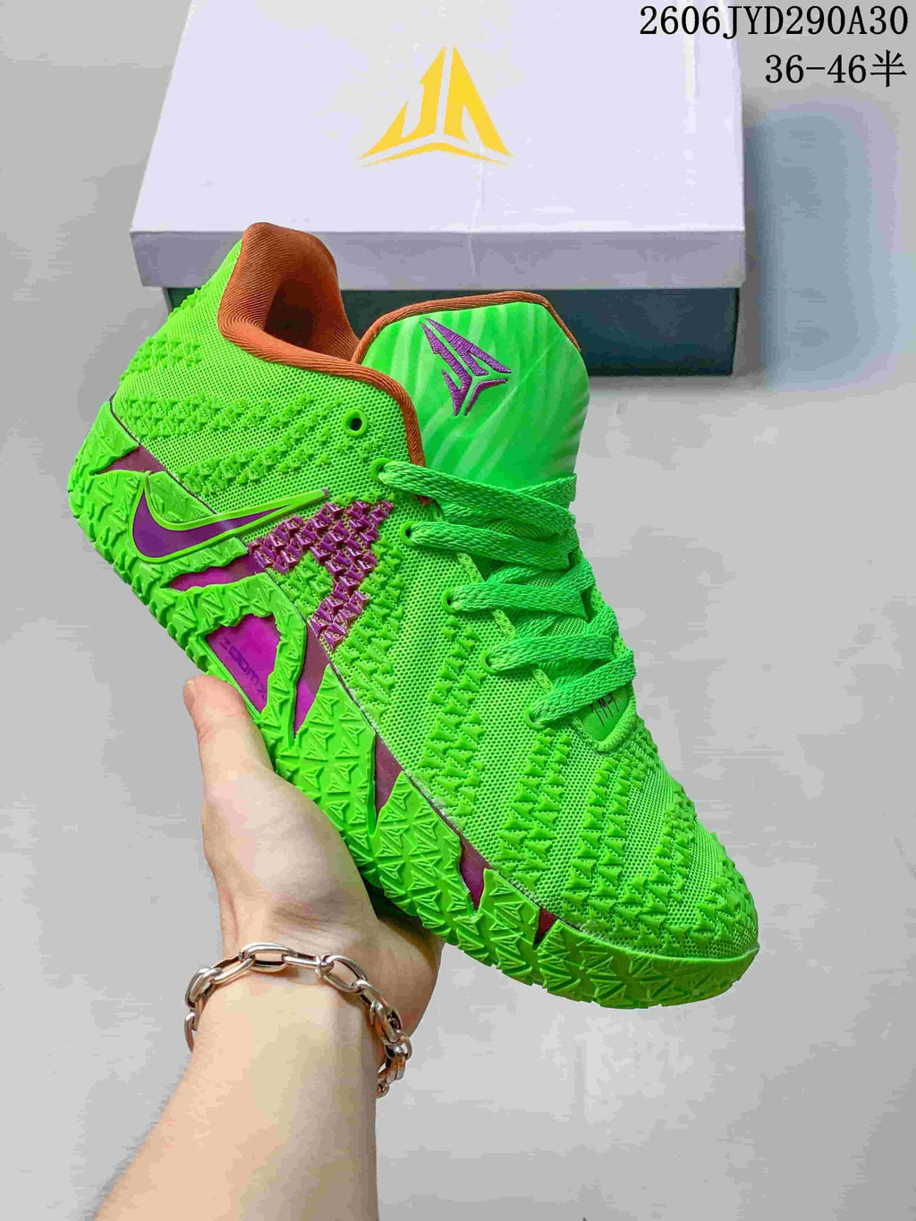 Nike Ja 3 Basketball Shoes
