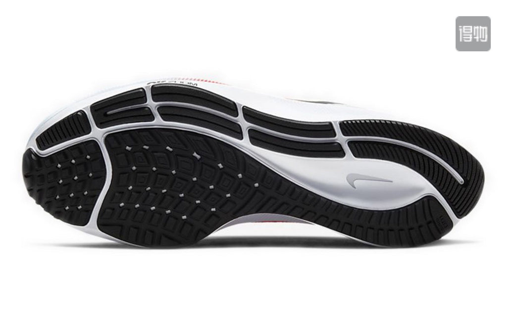 Nike Air Zoom Pegasus 37 Running Shoes CZ9308-001