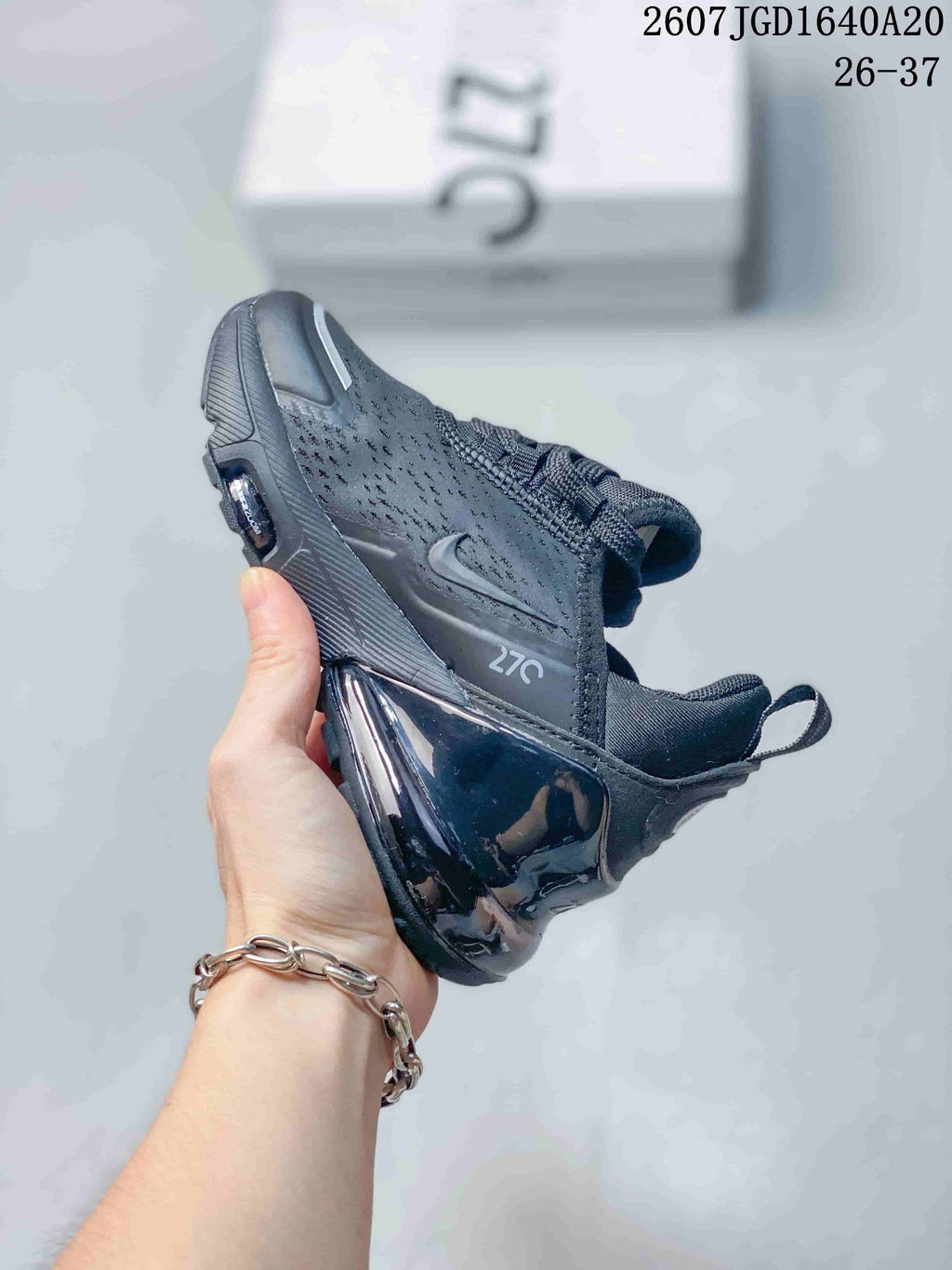 Nike Air Max 270 Kids' Sneakers in Black