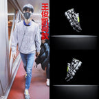 Nike Air VaporMax Moc 2 Acronym Black White Volt AQ0996-001