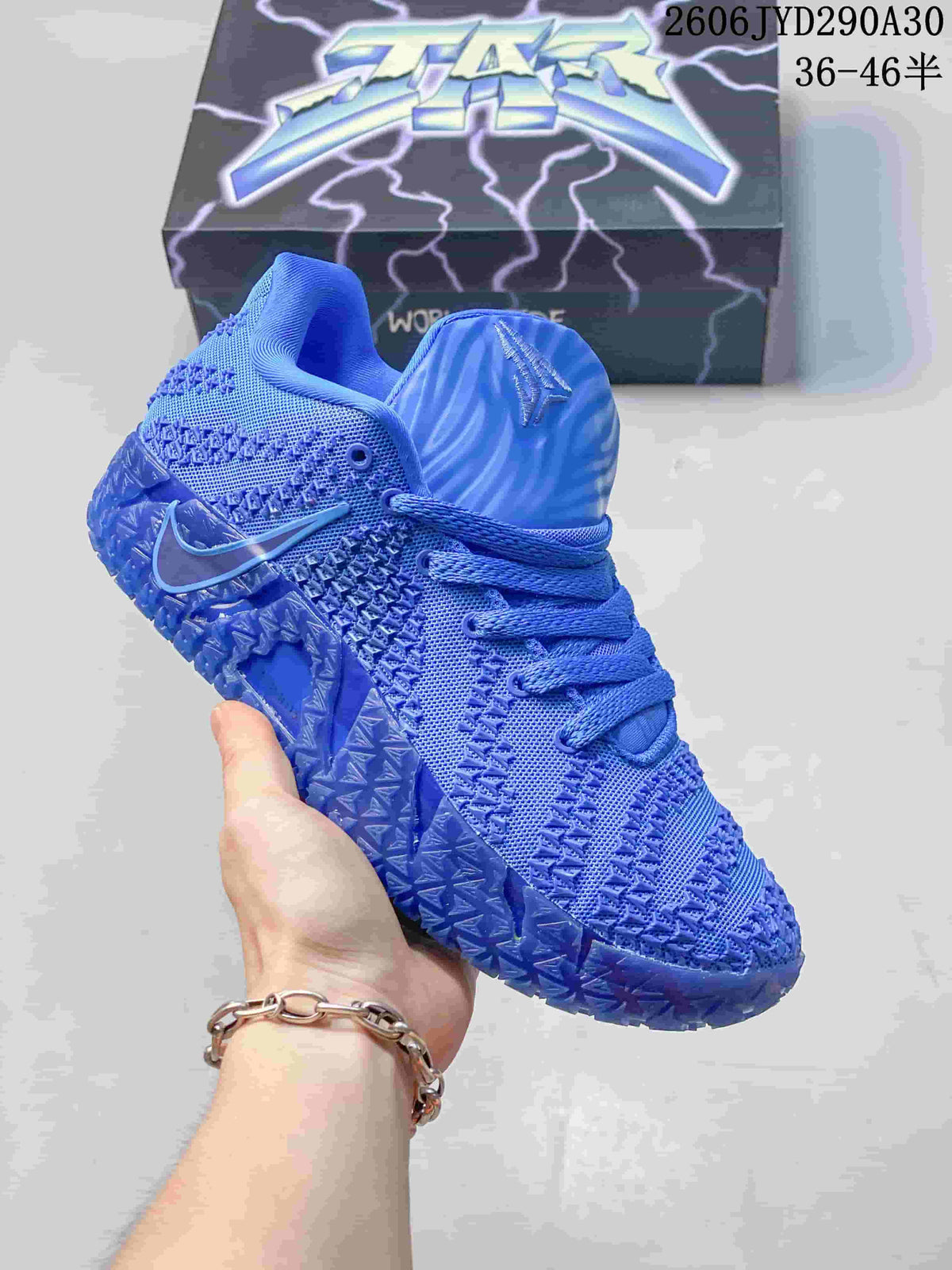 Nike Ja 3 Basketball Shoes
