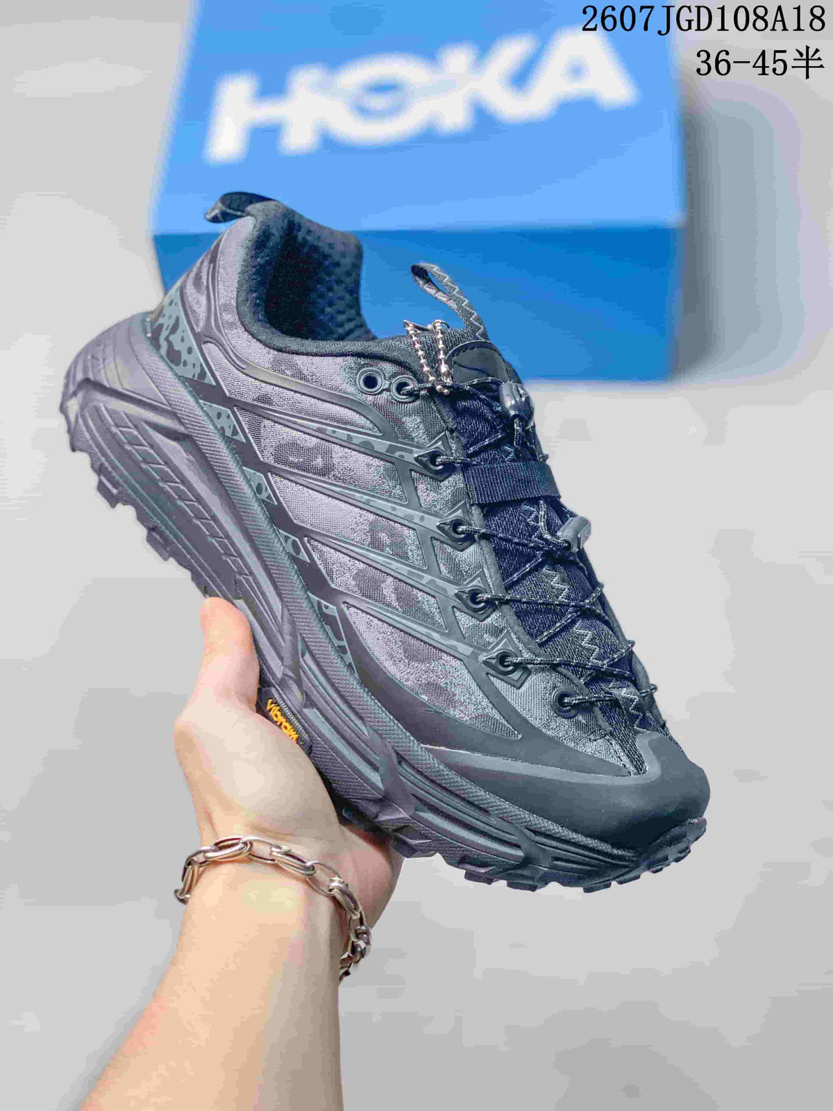 HOKA Mafate Speed 2 Trail Sneakers