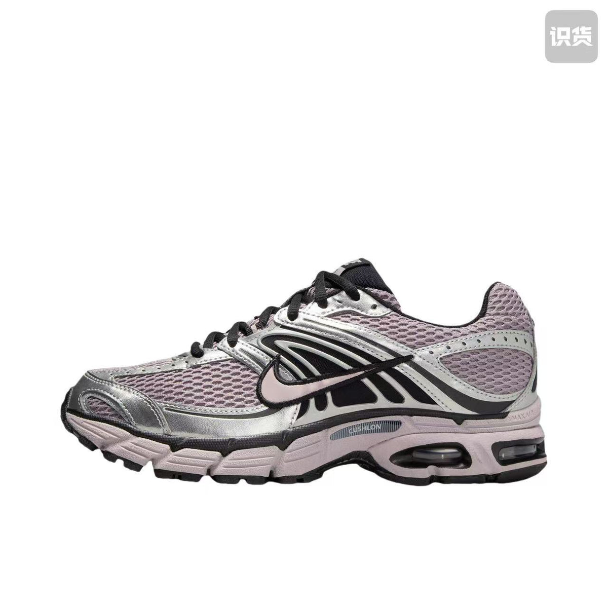 Nike Air Max Tailwind 4 Sneakers HQ2056-200