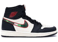 Jordan 1 Retro High Sports Illustrated (A Star Is Born)