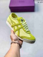 Onitsuka Tiger Sneakers 2510JGD291A22