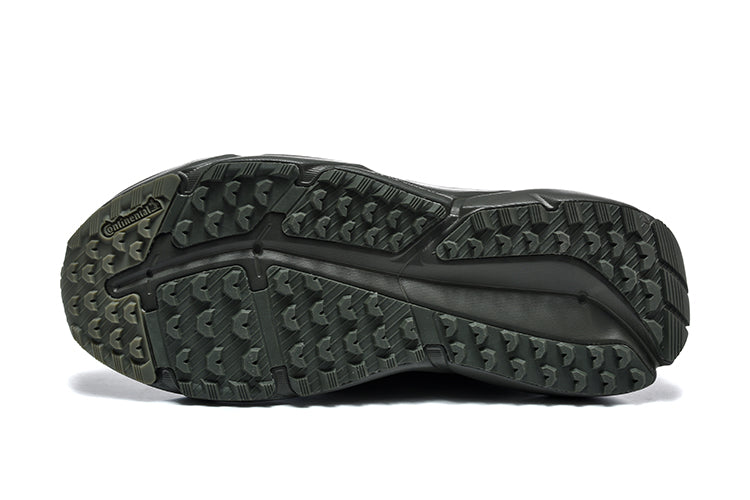 adidas Adistar Cold.Rdy Trail Sneakers in Olive Green