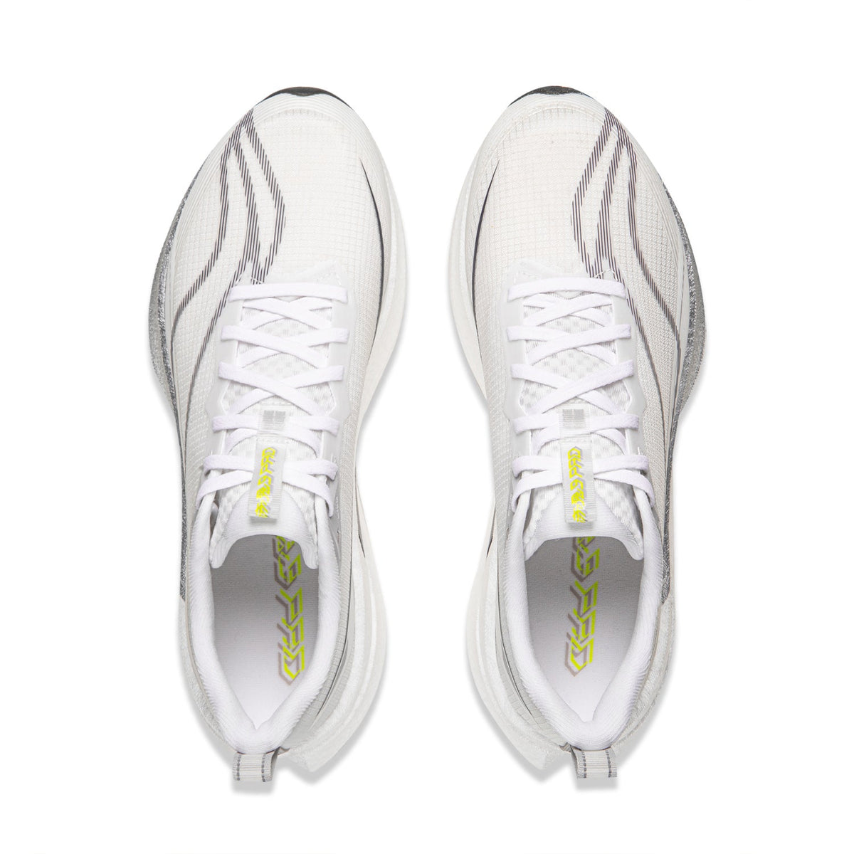 LiNing Red Hare 9 PRO 'Silver White'