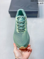 Nike ACG Ultrafly Trail Sneakers Green Lime