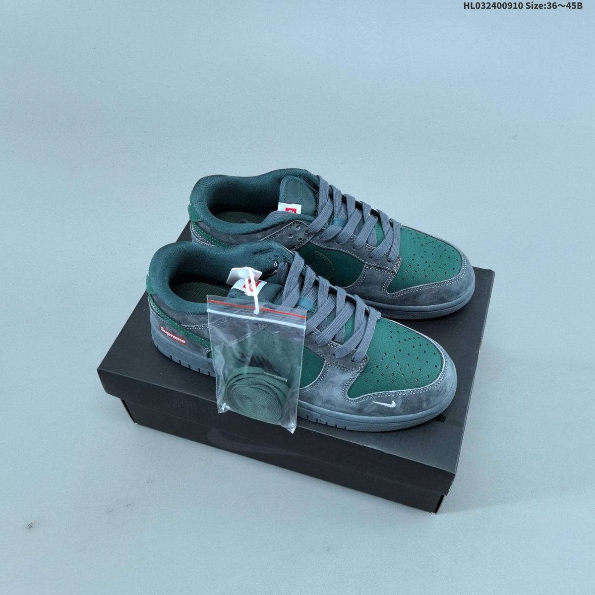 Nike Dunk SB Low Supreme Green Grey Sneakers