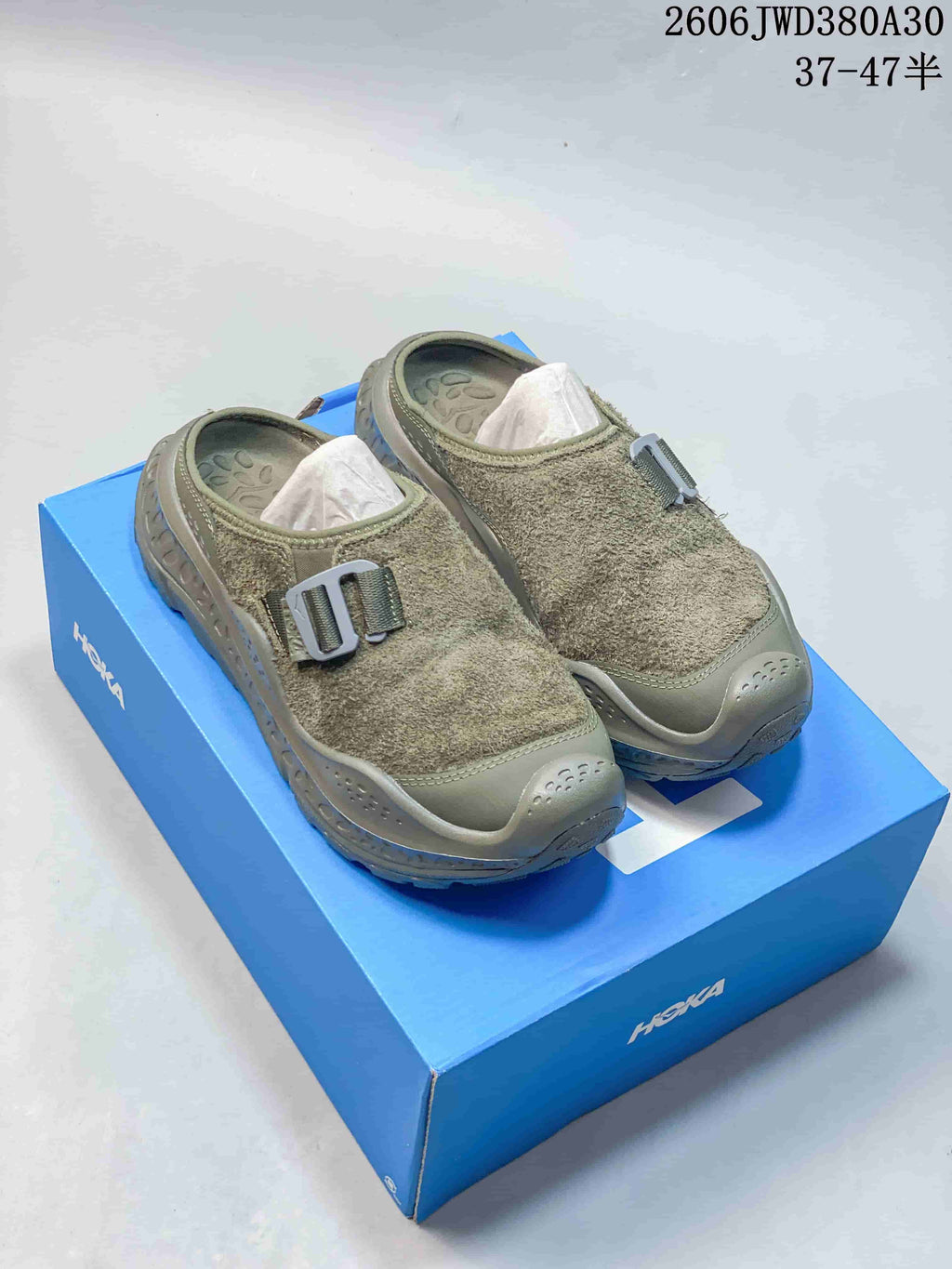 HOKA Ora Primo EXT Mule Sneakers