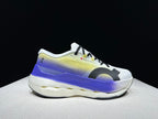 On Cloudboom Max Running Shoes, White Yellow Purple