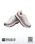 Nike Air Max Tailwind IV White Pink Grey Sneakers