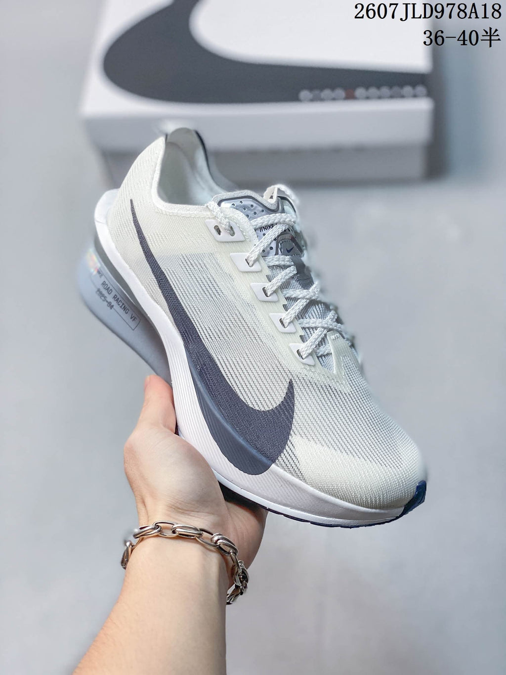 Nike ZoomX Vaporfly NEXT% 4 Running Shoes White
