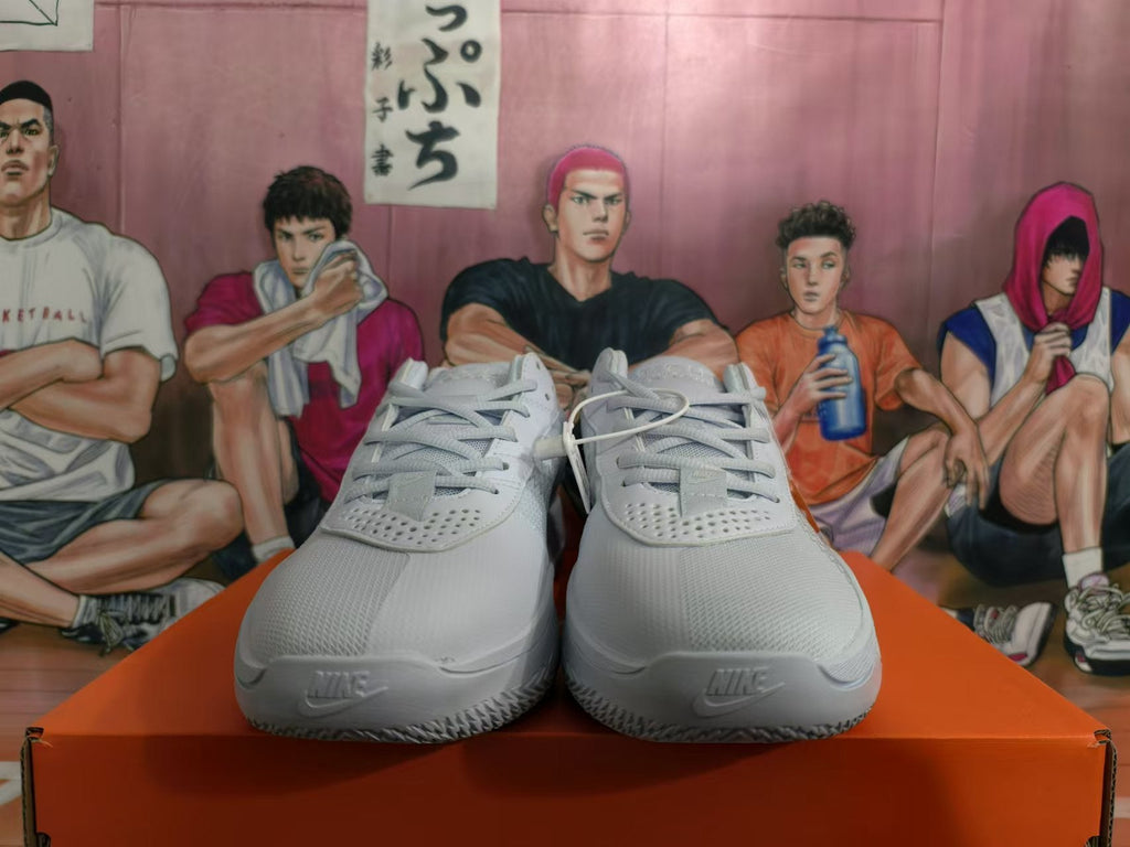 Nike Zoom 101 White Basketball Shoes
