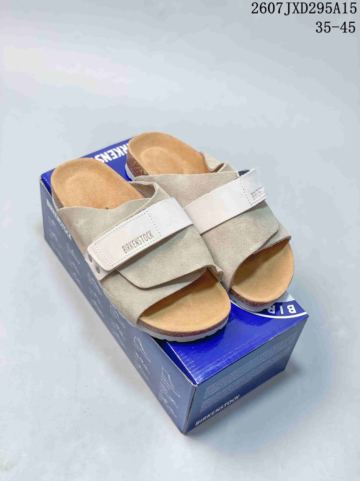 Birkenstock Boston Suede Sandals in Beige