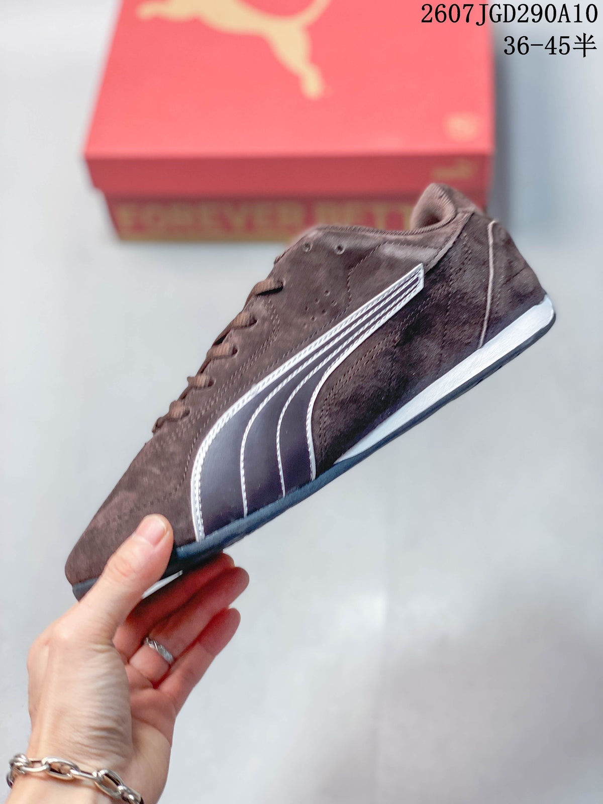Puma Catch Soleil SD Brown Low-Top Sneakers 402681-11