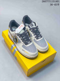 Nike Air Force 1 Low SU7 Ultra Xiaomi-Style Sneakers