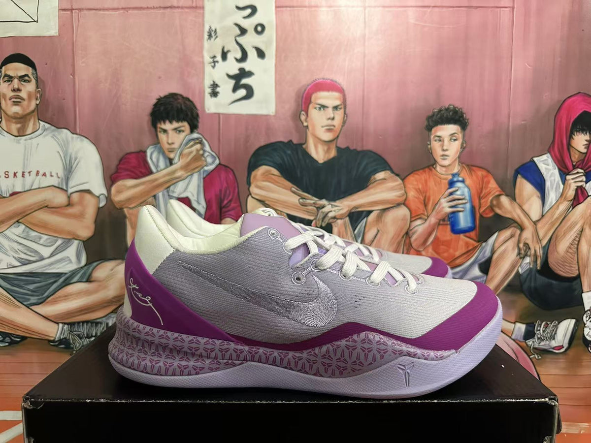 Nike Basketball Shoes White Purple Red