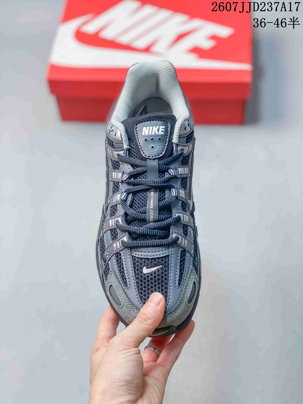 Nike P-6000 Retro Sneakers Gray Black
