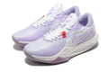 Nike Precision 6 FlyEase Basketball Shoes