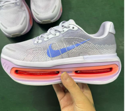 Nike Air Max Sneaker HM5973-503