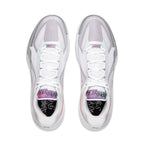 LiNing YuShuai ROOKIE 'White'
