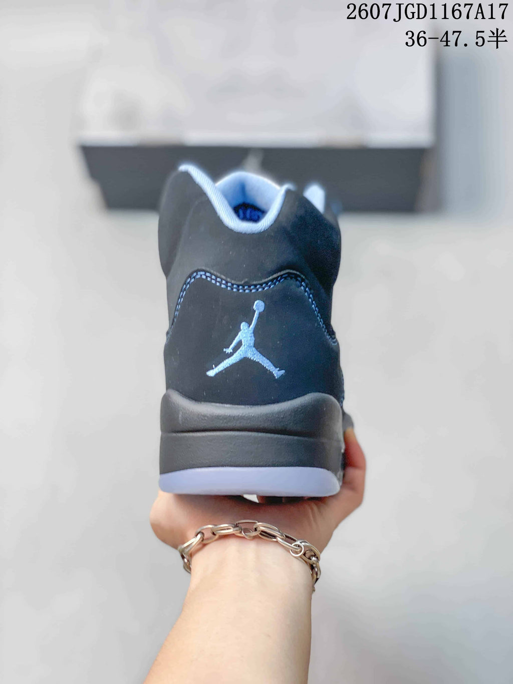Jordan Air Jordan 5 Black Sneakers DD0587-008