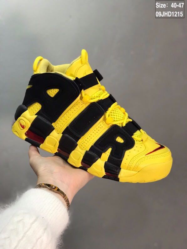 Nike Air More Uptempo Sneakers Yellow Black Red 09JHD1215
