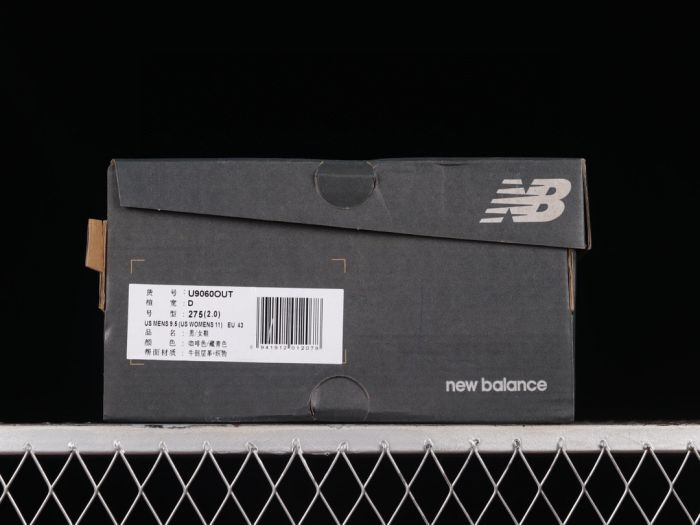 New Balance 9060 Brown Green Lifestyle Sneakers U9060OUT