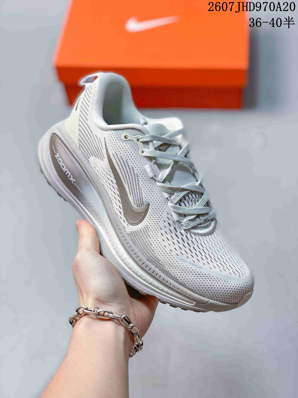 Nike Structure Plus Running Sneakers White Gray JHD970A20