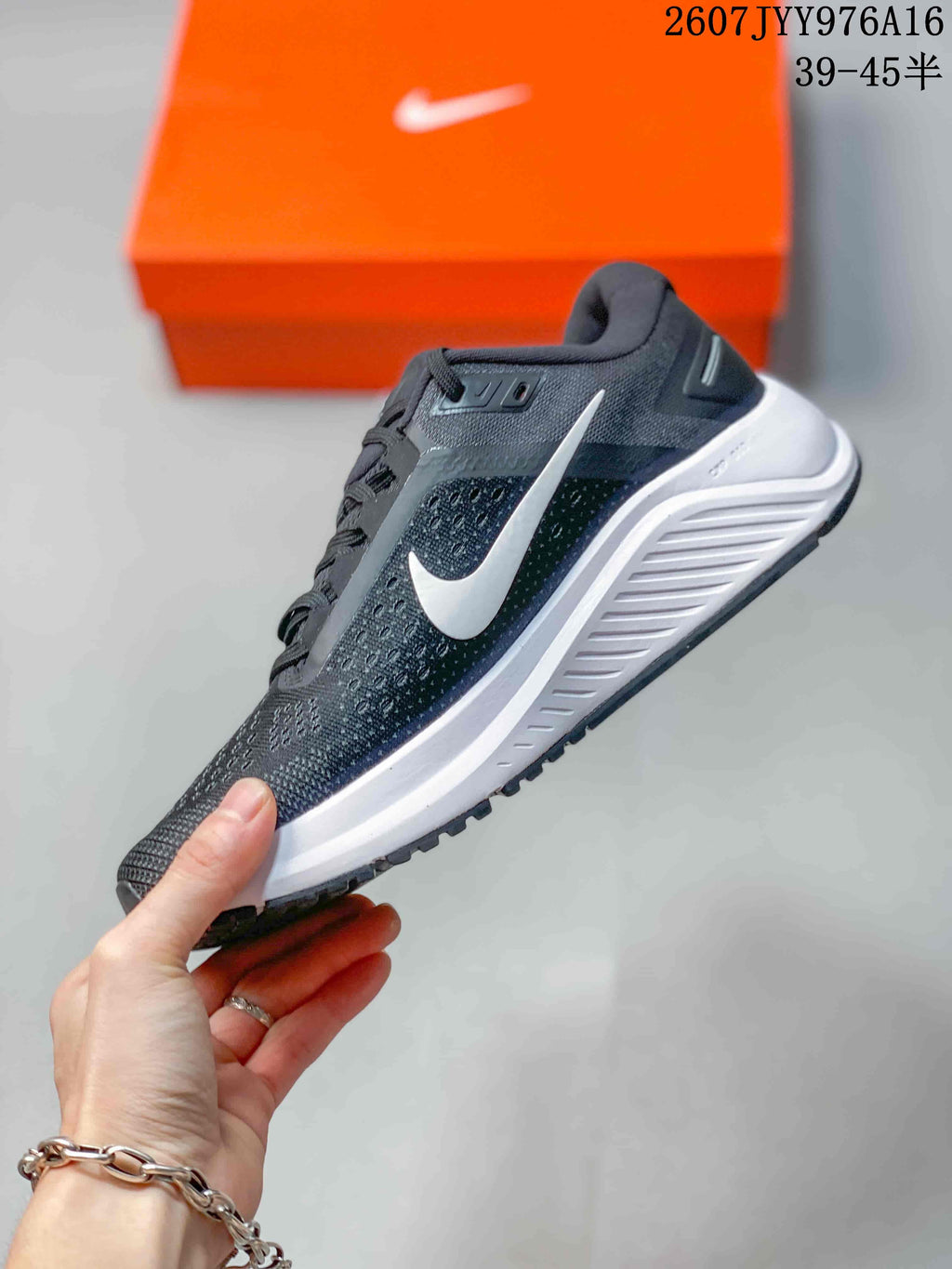 Nike Zoom Structure 23 Running Sneakers Black White