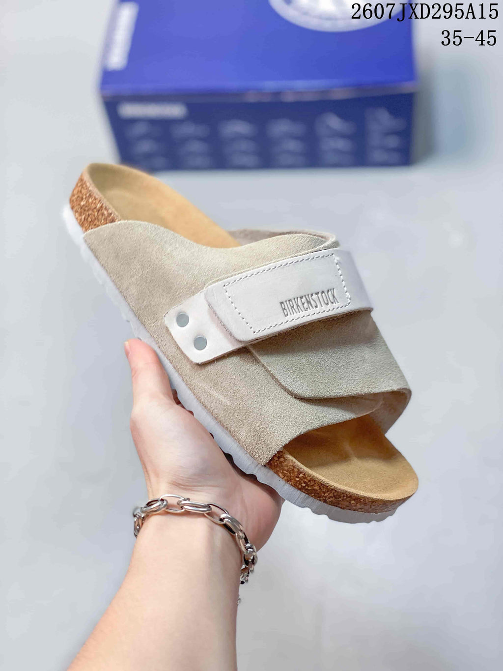 Birkenstock Boston Suede Clog Sandals