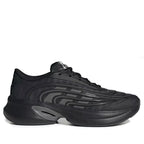 Men's Adidas CLIMACOOL SPW - Carbon / Iron Metallic / Core Black